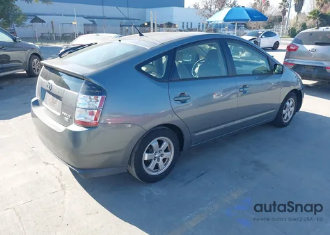 2004 Toyota Prius из США, поврежденный, VIN JTDKB20U540103258